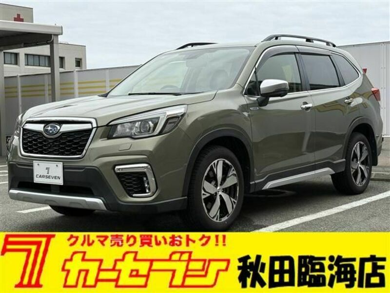 FORESTER-0