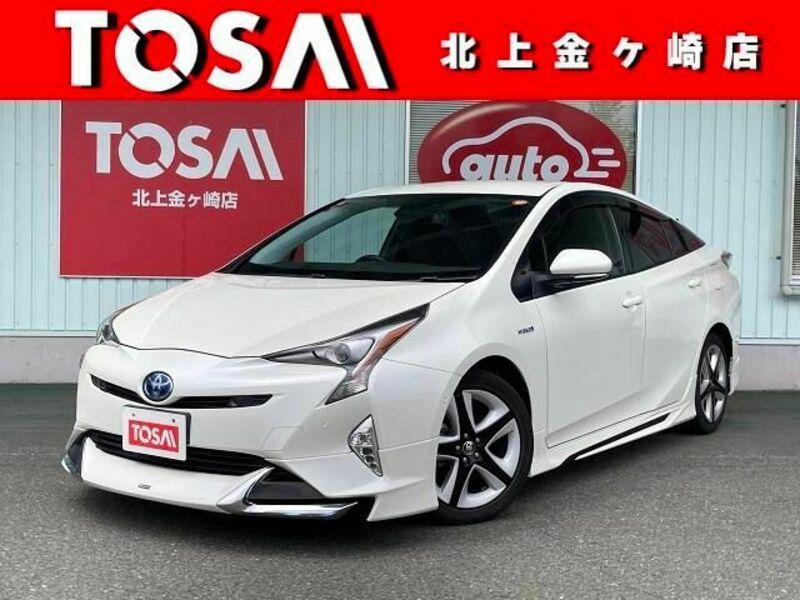 PRIUS-0