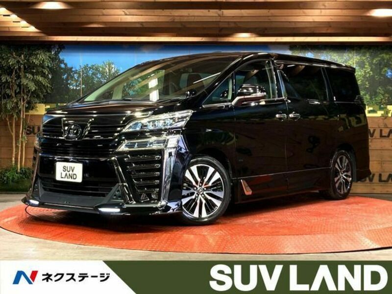 VELLFIRE-0