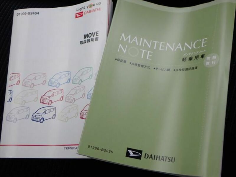 MOVE