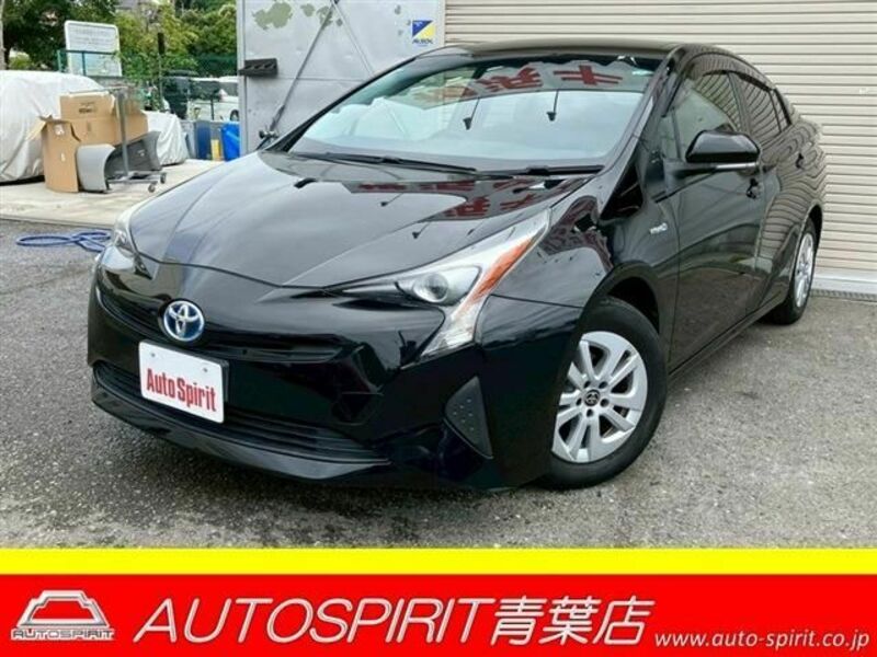 PRIUS-0