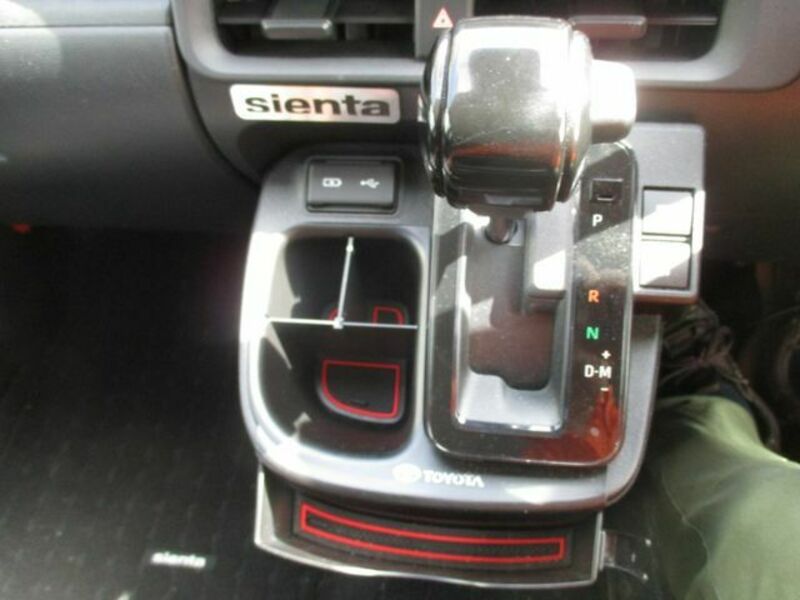 SIENTA