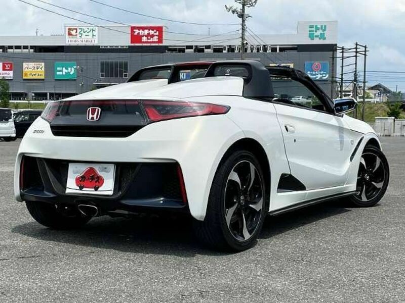S660