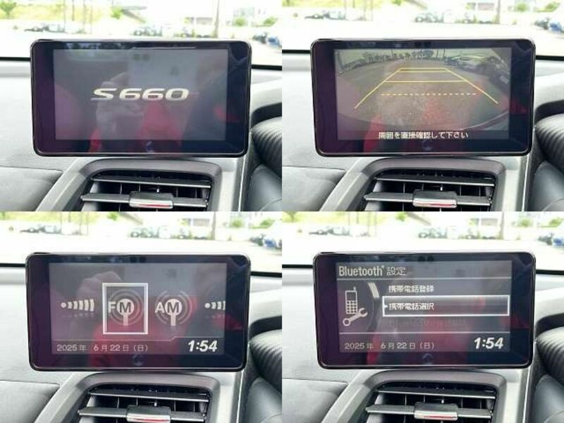 S660