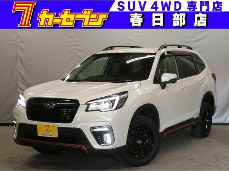 FORESTER-0