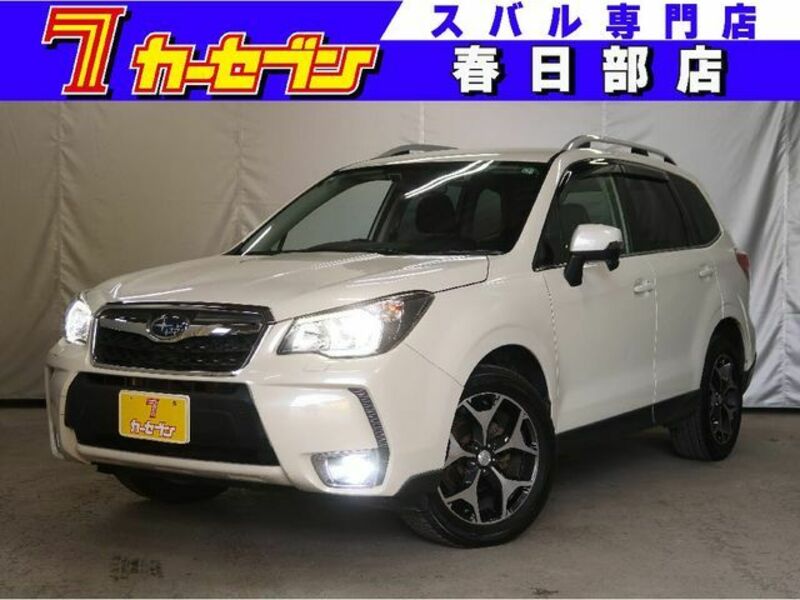 FORESTER-0
