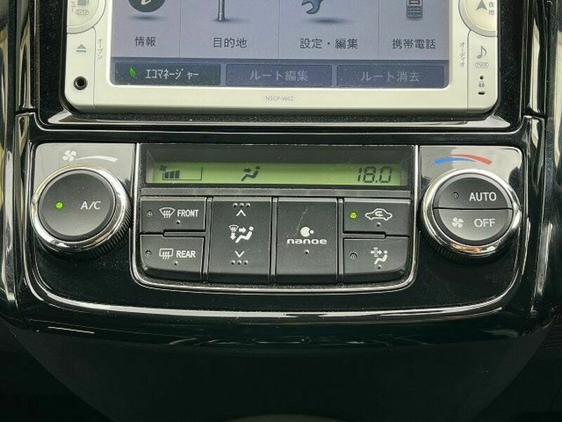 COROLLA FIELDER