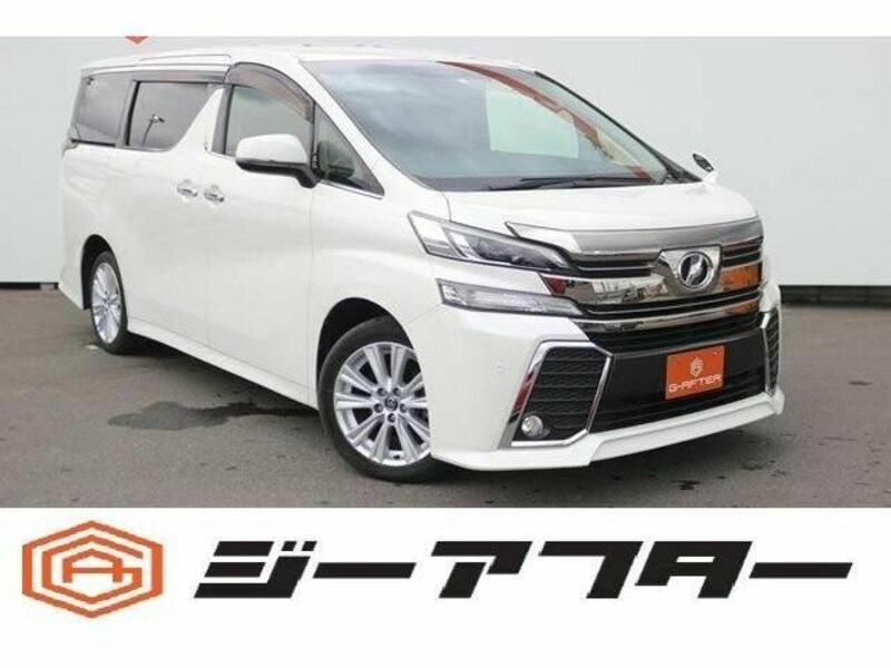 VELLFIRE-0