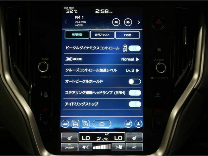 LEGACY OUTBACK