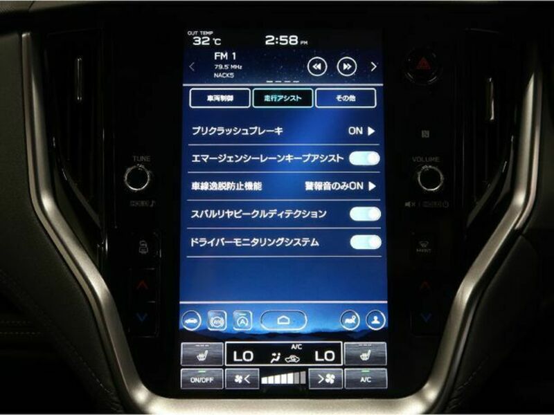 LEGACY OUTBACK