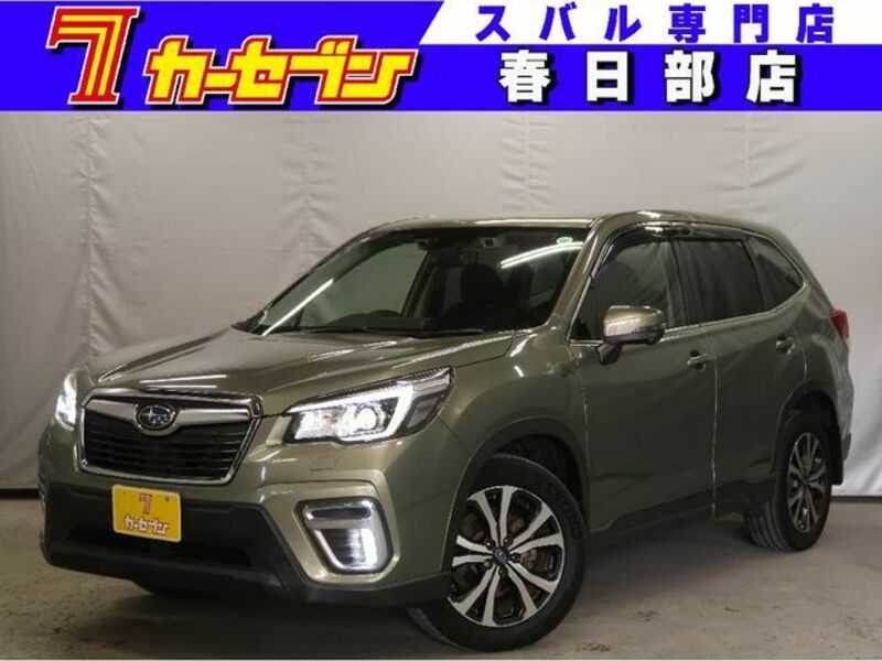FORESTER-0