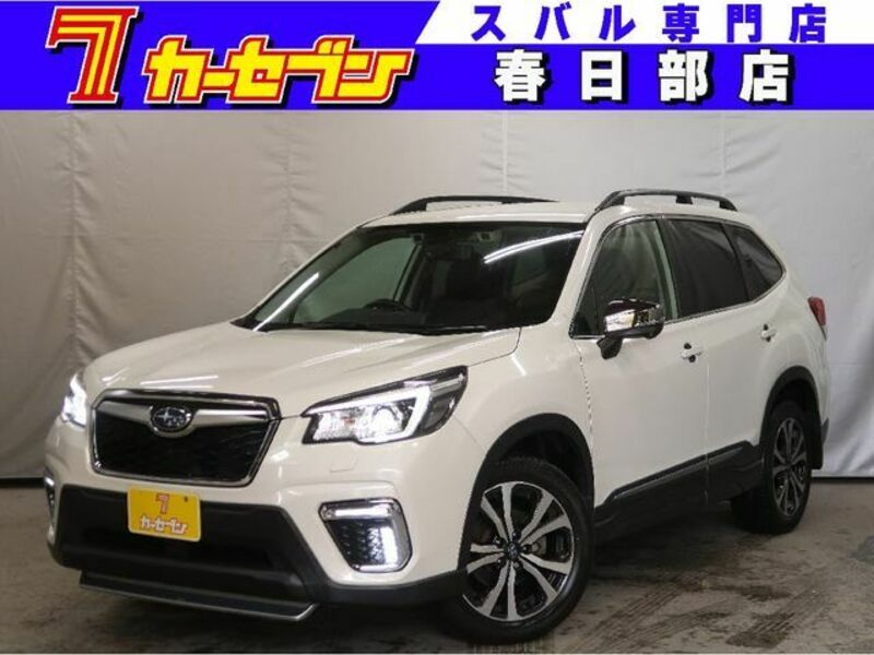 FORESTER-0