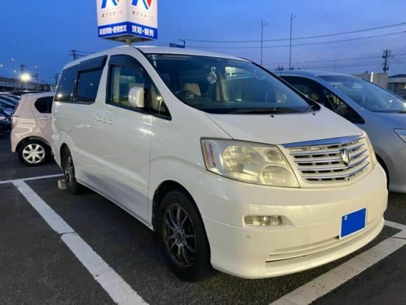 ALPHARD
