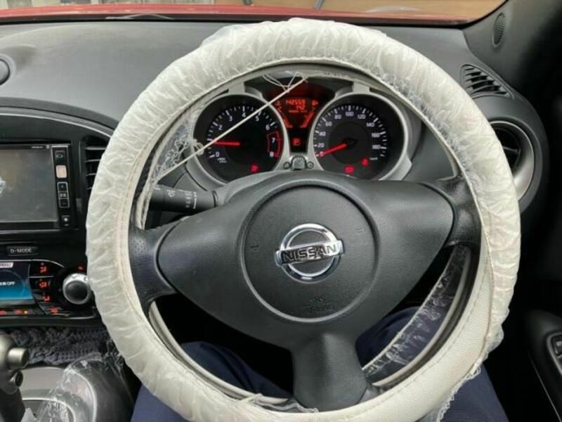 JUKE