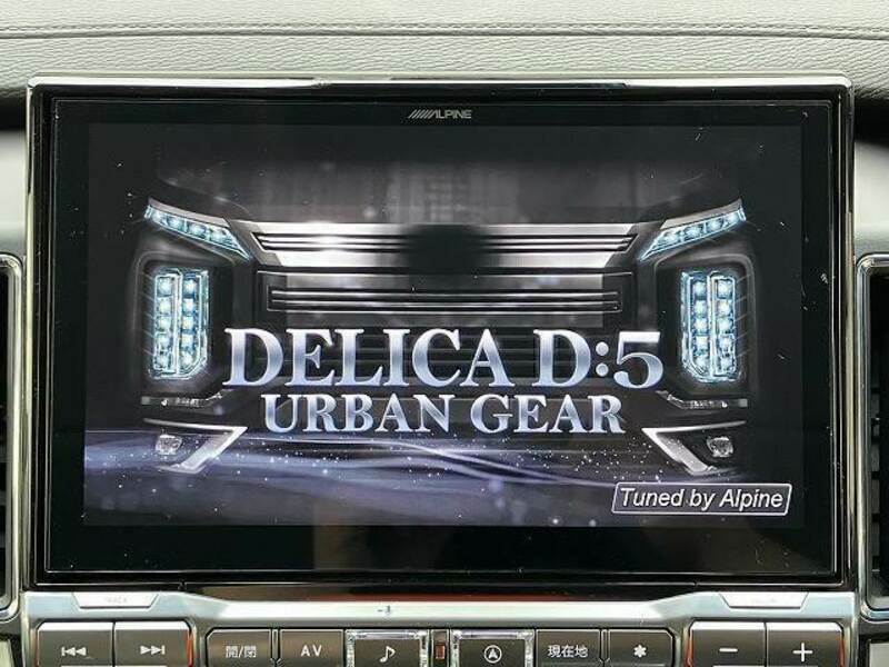 DELICA