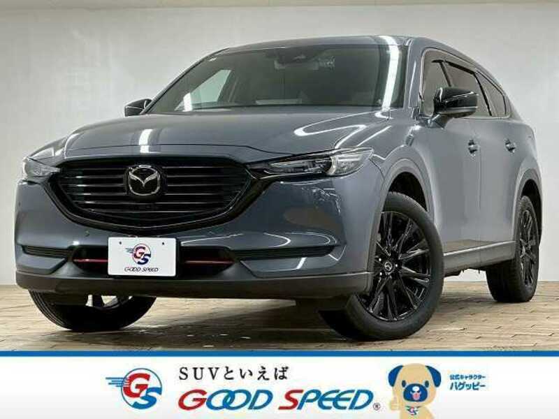 CX-8-0