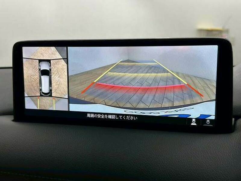 CX-8