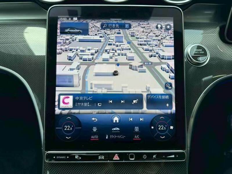 C-CLASS