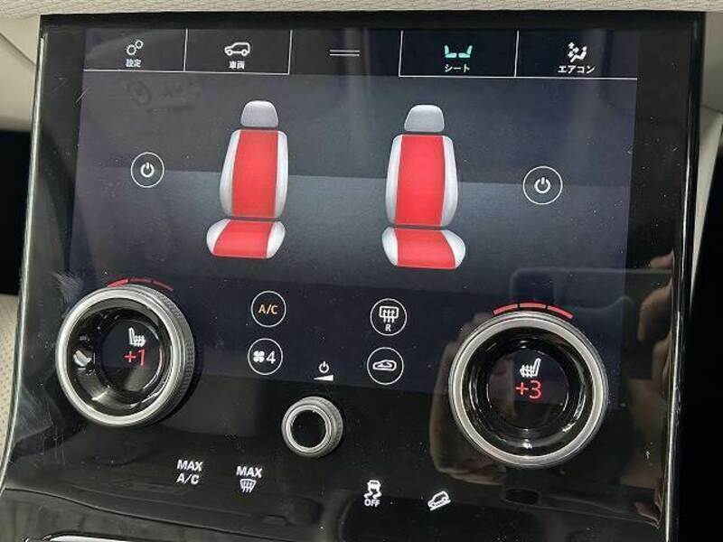 RANGE ROVER VELAR