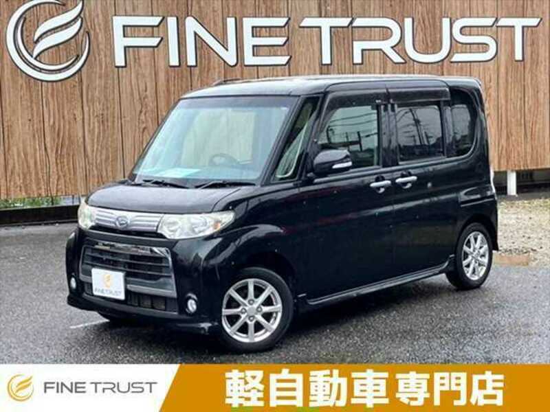 TANTO-0