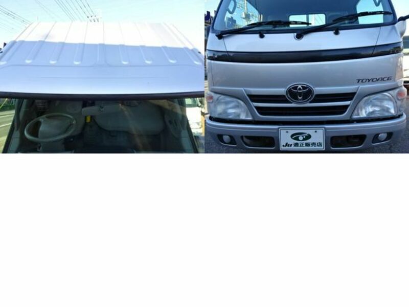 TOYOACE