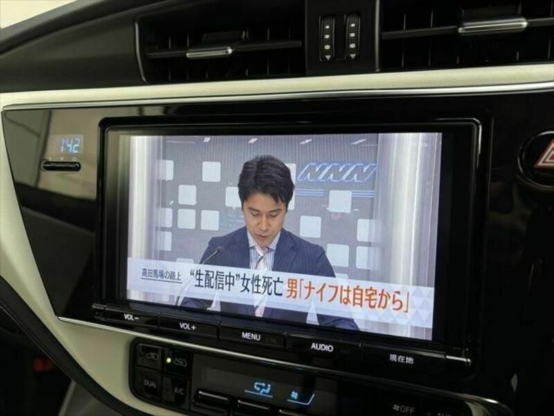 AURIS HYBRID