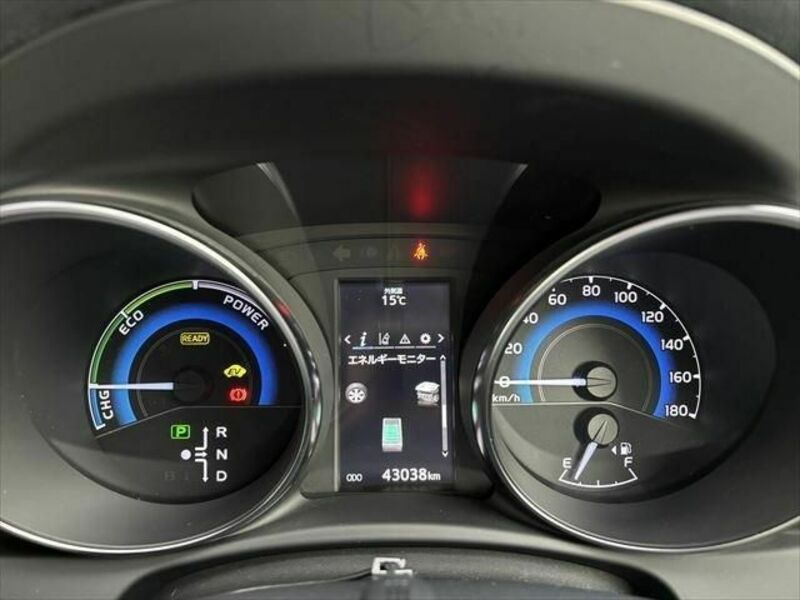 AURIS HYBRID