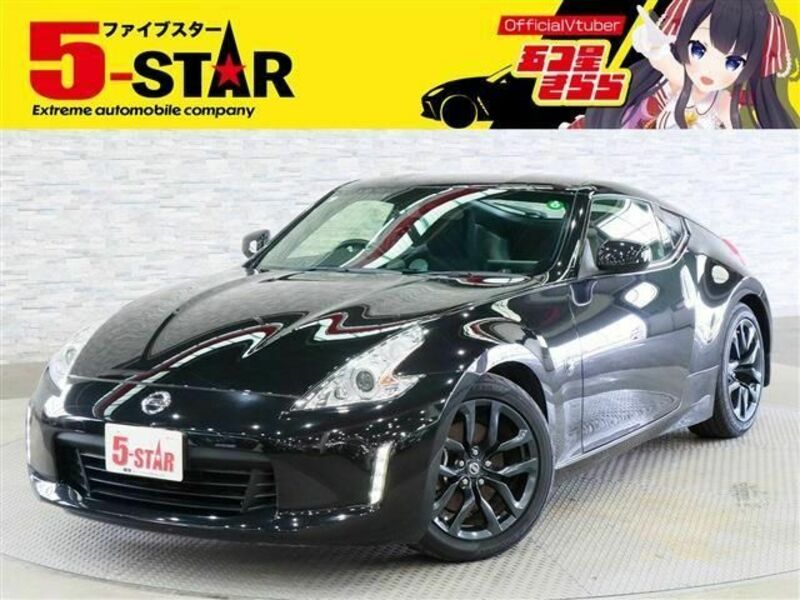FAIRLADY Z-0