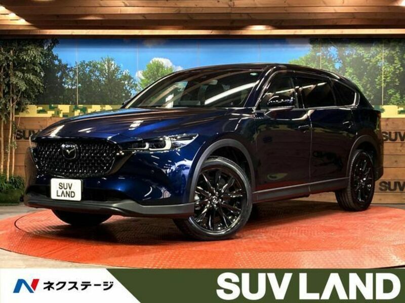 CX-8-0