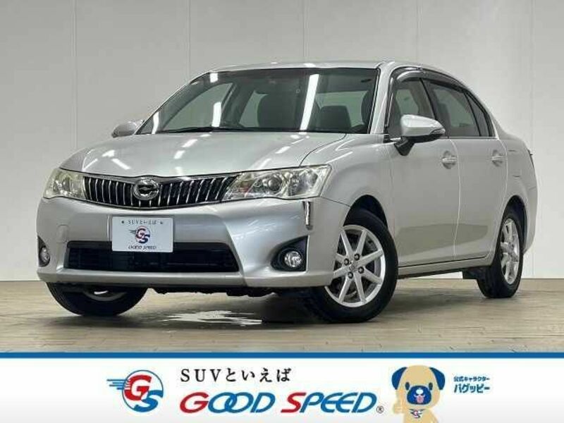 COROLLA AXIO-0