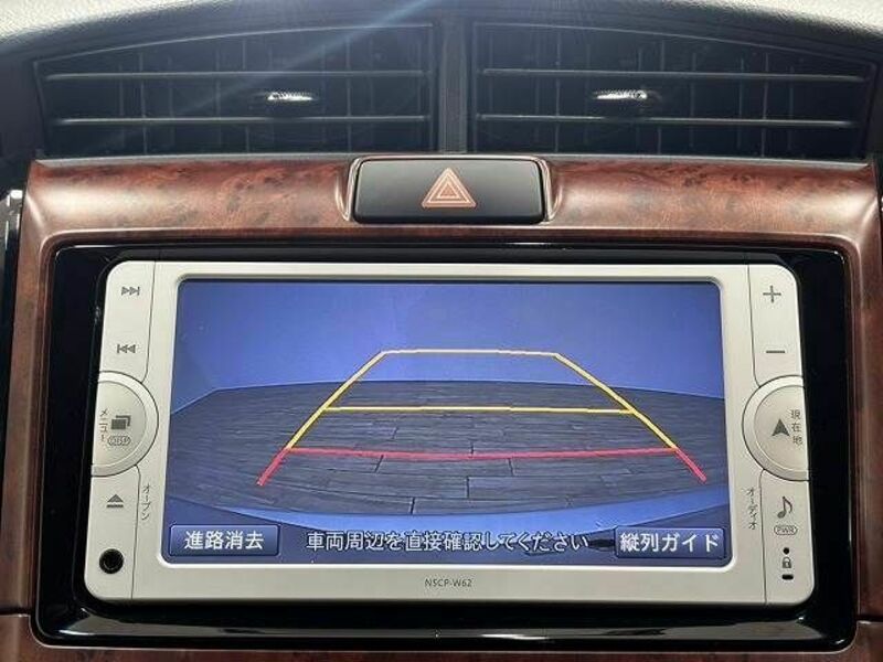 COROLLA AXIO