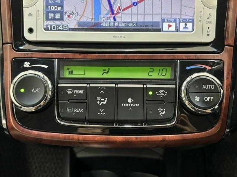 COROLLA AXIO