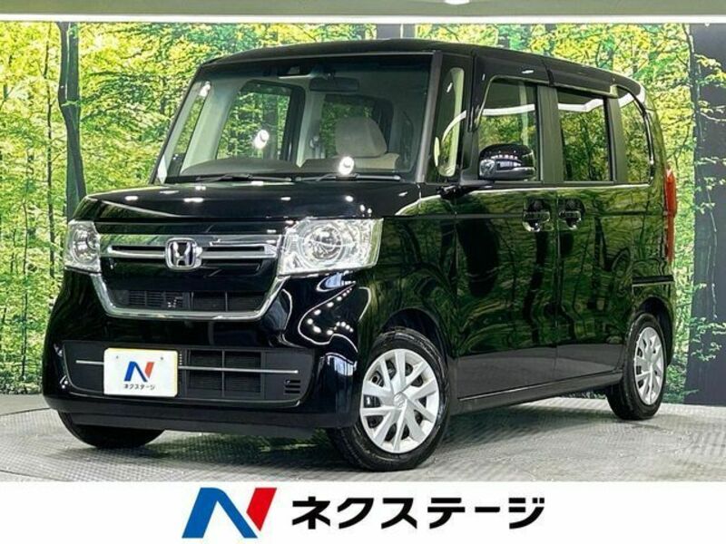 N BOX-0