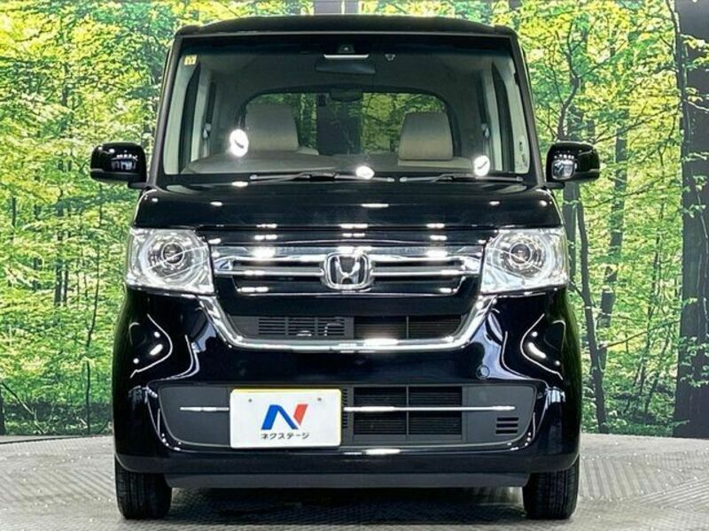 N BOX