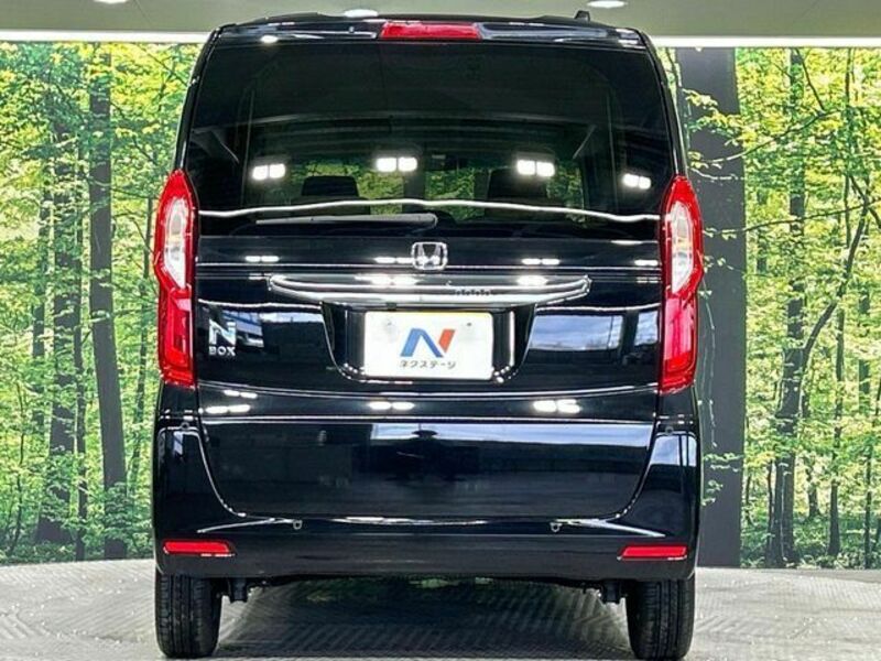 N BOX