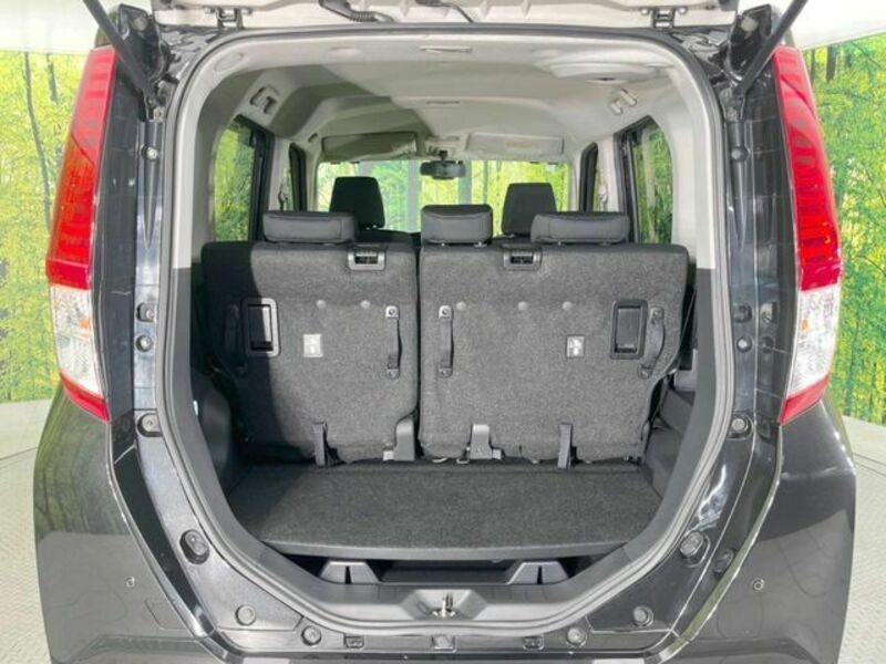 ROOMY