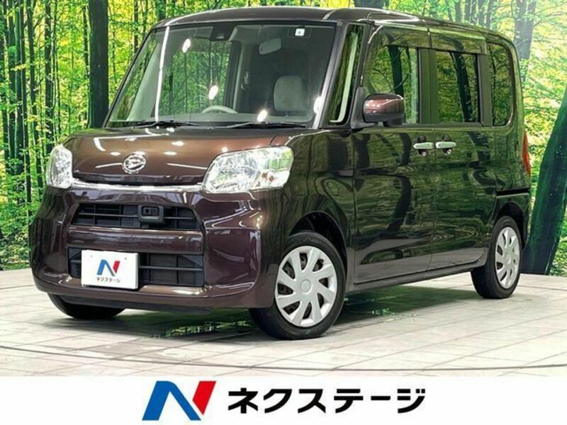 TANTO-0