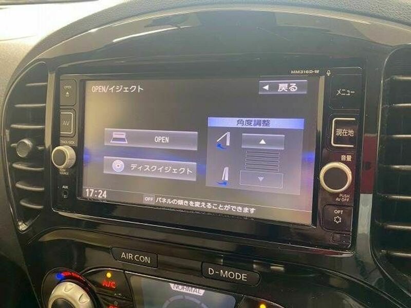 JUKE