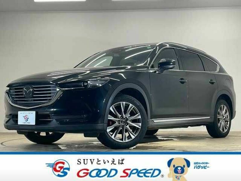CX-8-0