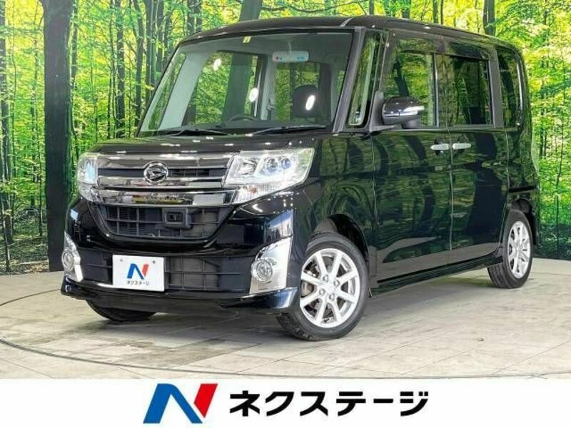 TANTO-0