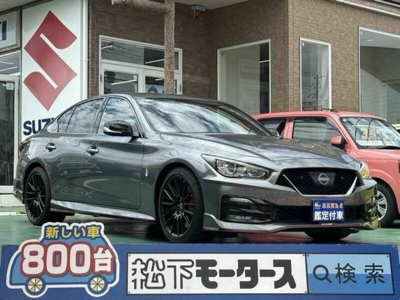 NISSAN SKYLINE