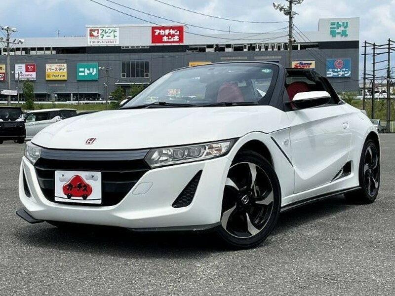 S660-0