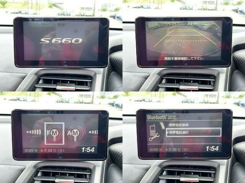 S660