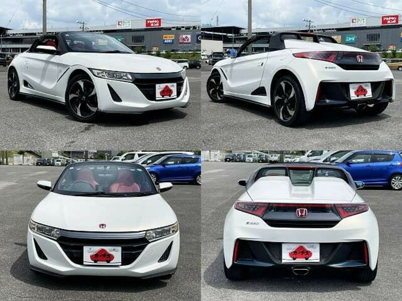 S660
