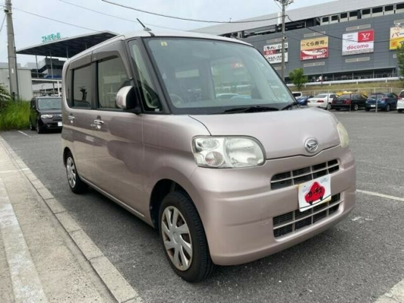 TANTO-0