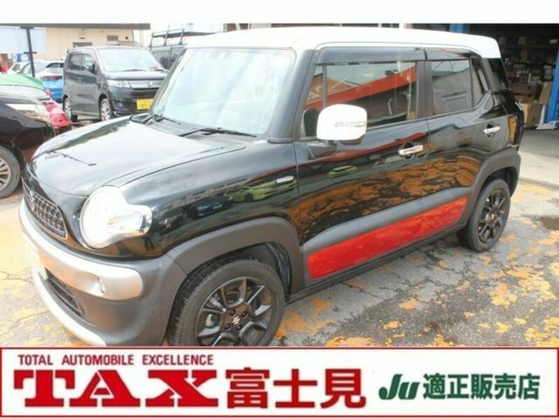 XBEE-0