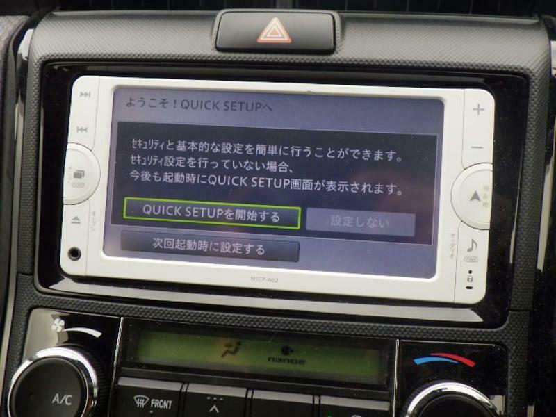 COROLLA AXIO
