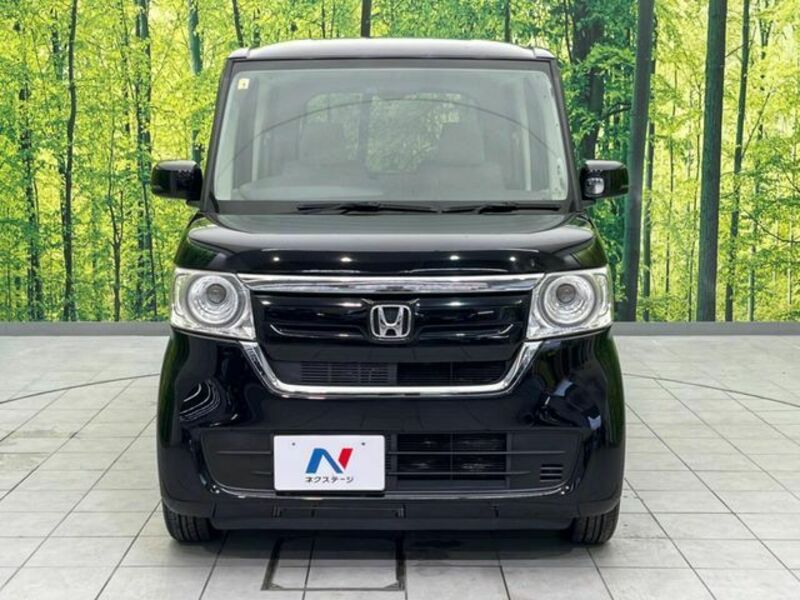 N BOX