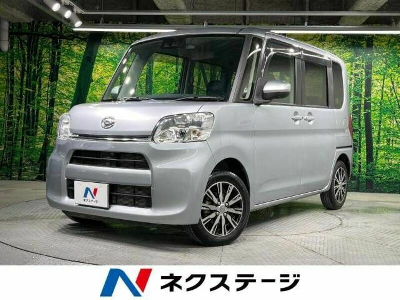 TANTO-0