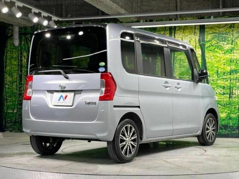 TANTO